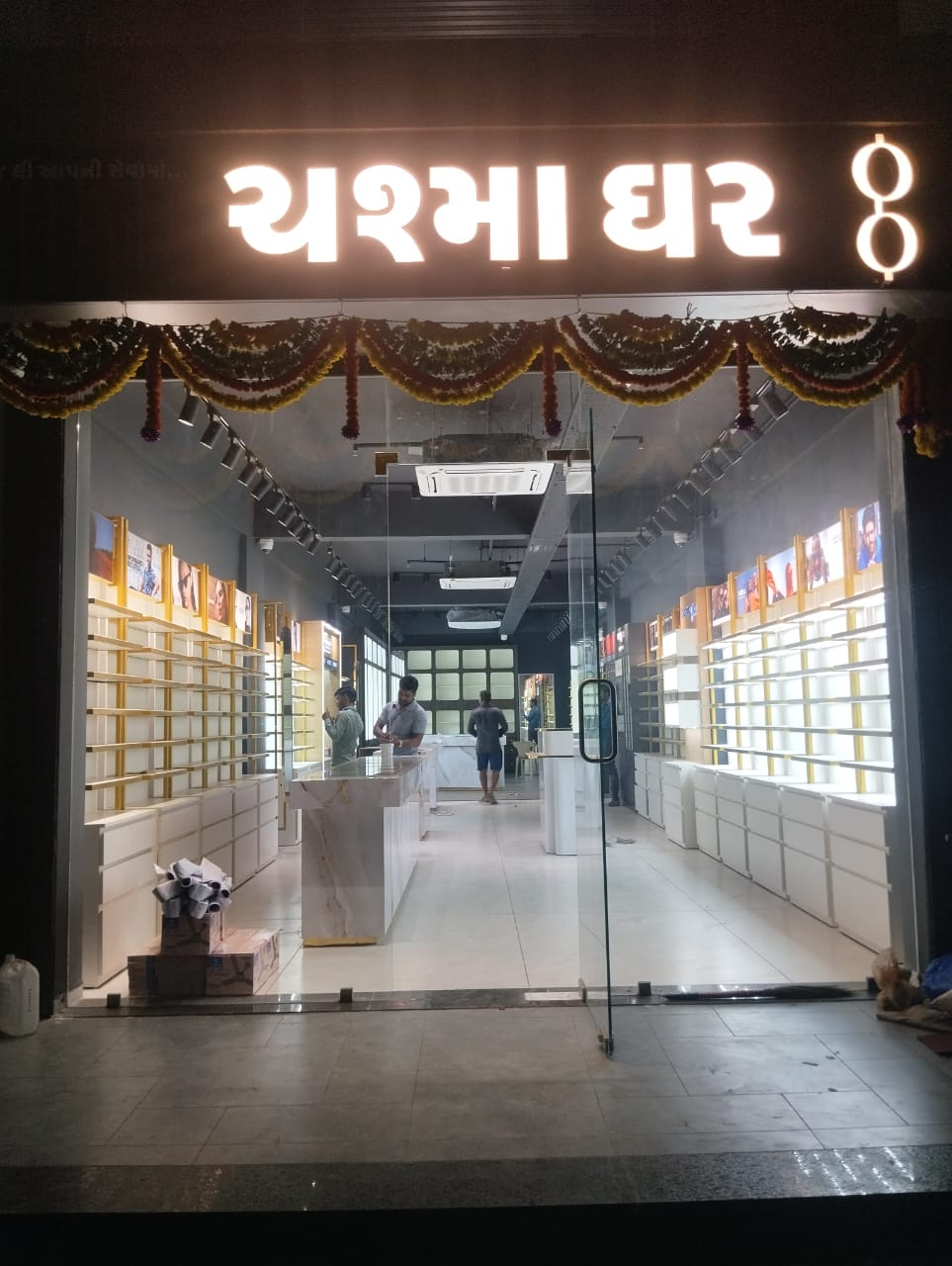 Retail Shop Design