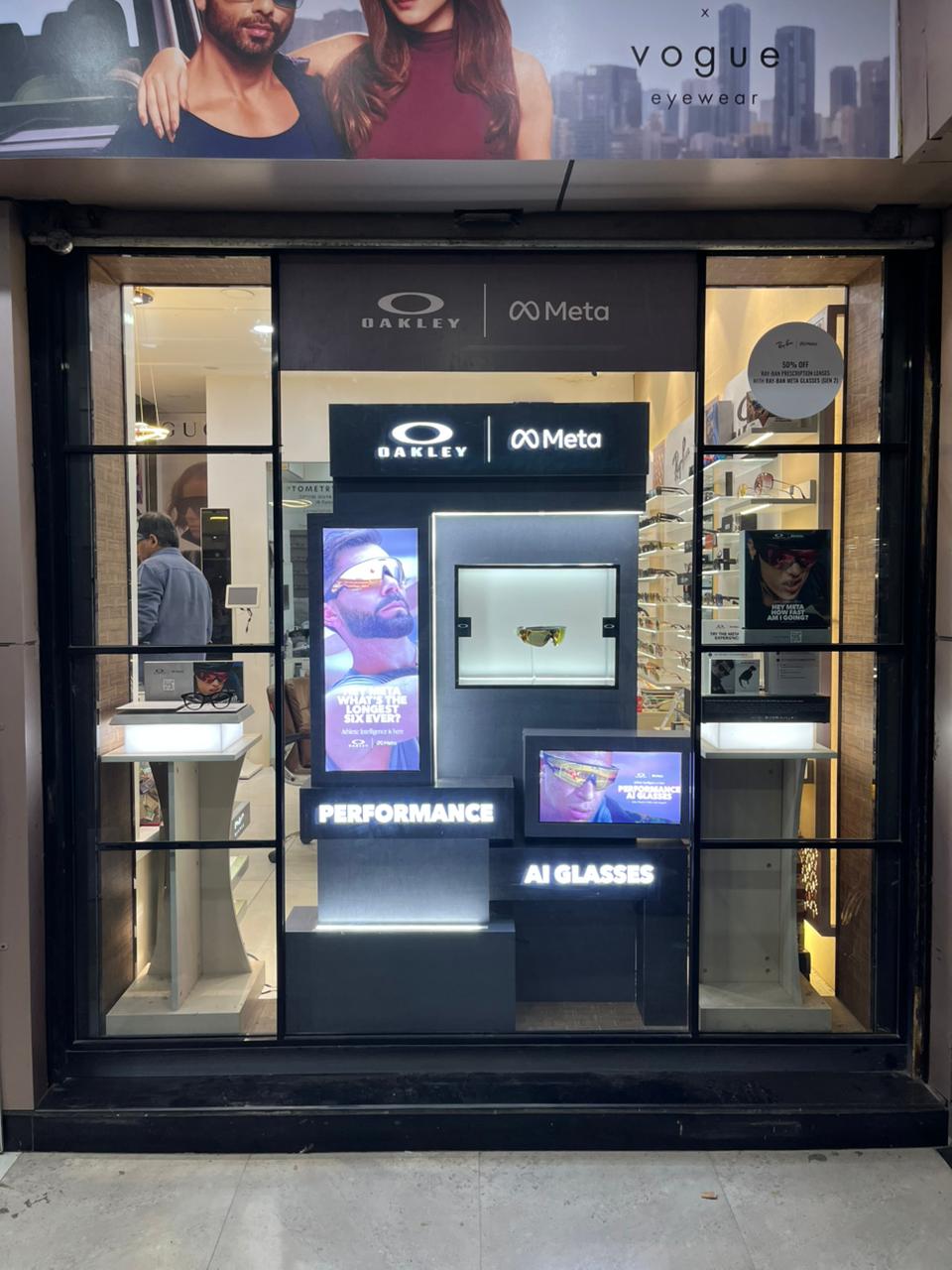 Window Displays